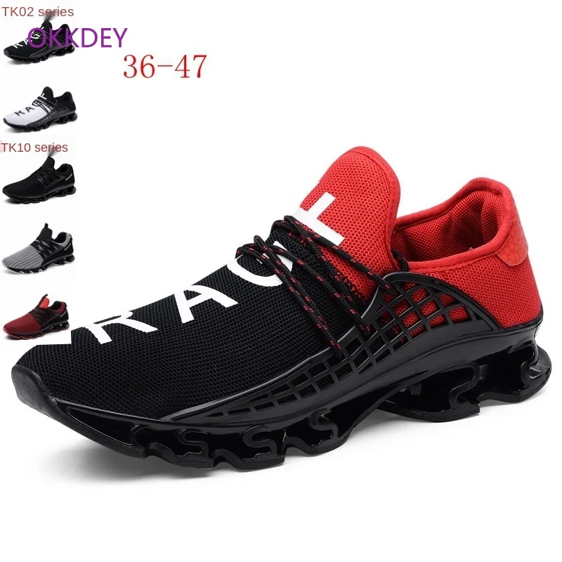 

48, больших размеров модные детские кроссовки мужские туфли Осень трикотажные штаны дышащие кроссовки для бега с сеткой; Сезон весна-осень; П...