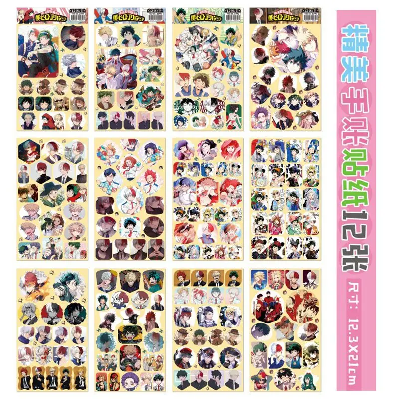 My Hero Academia Stickers 12 Pcs/set Japan Anime Stikers for Notebook Laptap Suitcase Decor Toys Figure Deku One Piece Luffy Toy