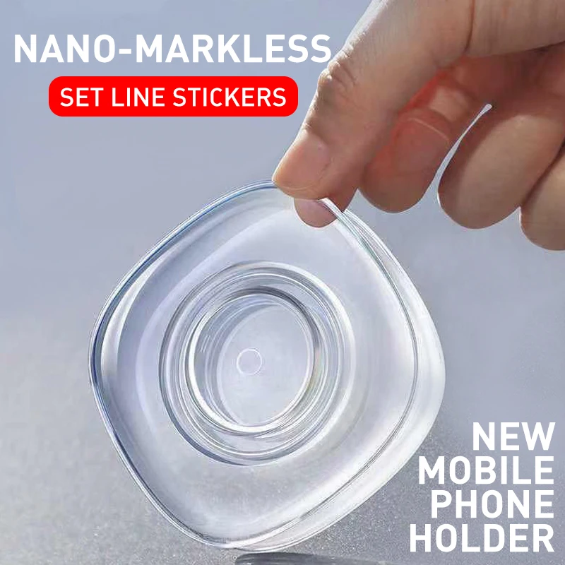 Волшебные нано наклейки универсальные резиновые накладки не оставляющие следов