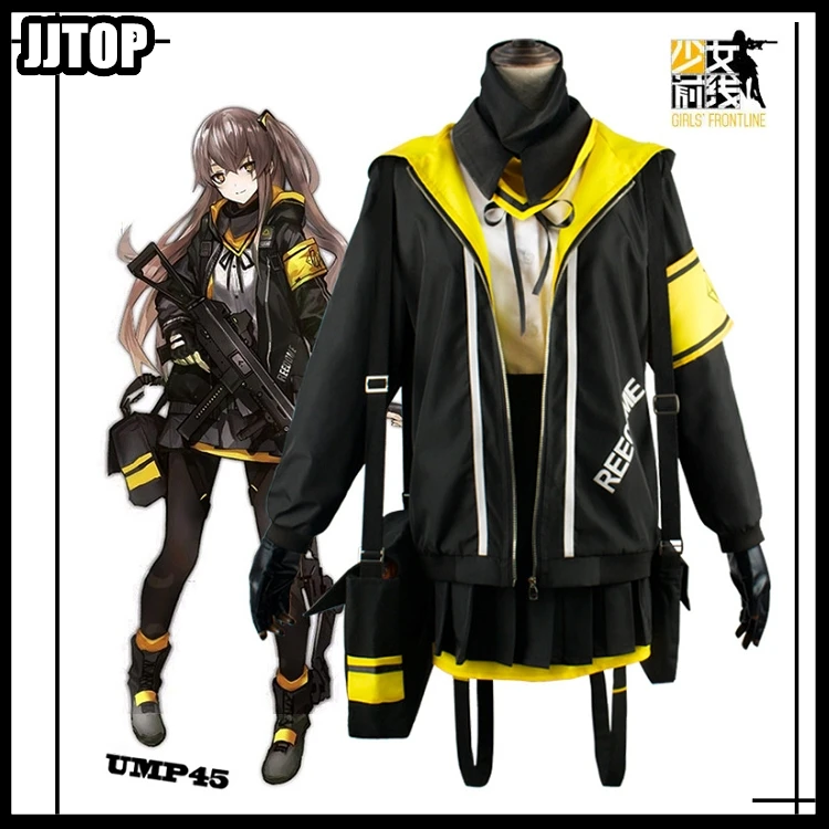 Костюмы для косплея игровой девушки Frontline Ump45 Ump9 боевая униформа женщин Хэллоуина
