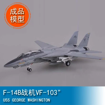 

1 / 72 Fighter Model F-14b Vf-103 "Jolly Rogers" 37188 Military Model
