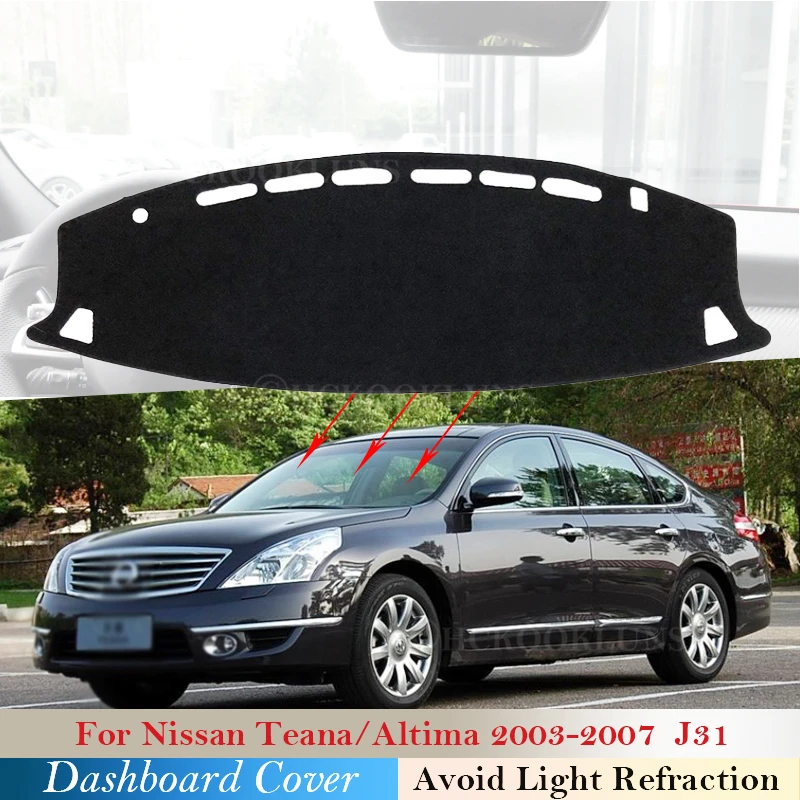 Защитная накладка на приборную панель для Nissan Teana J31 2003 ~ 2007 Altima автомобильные