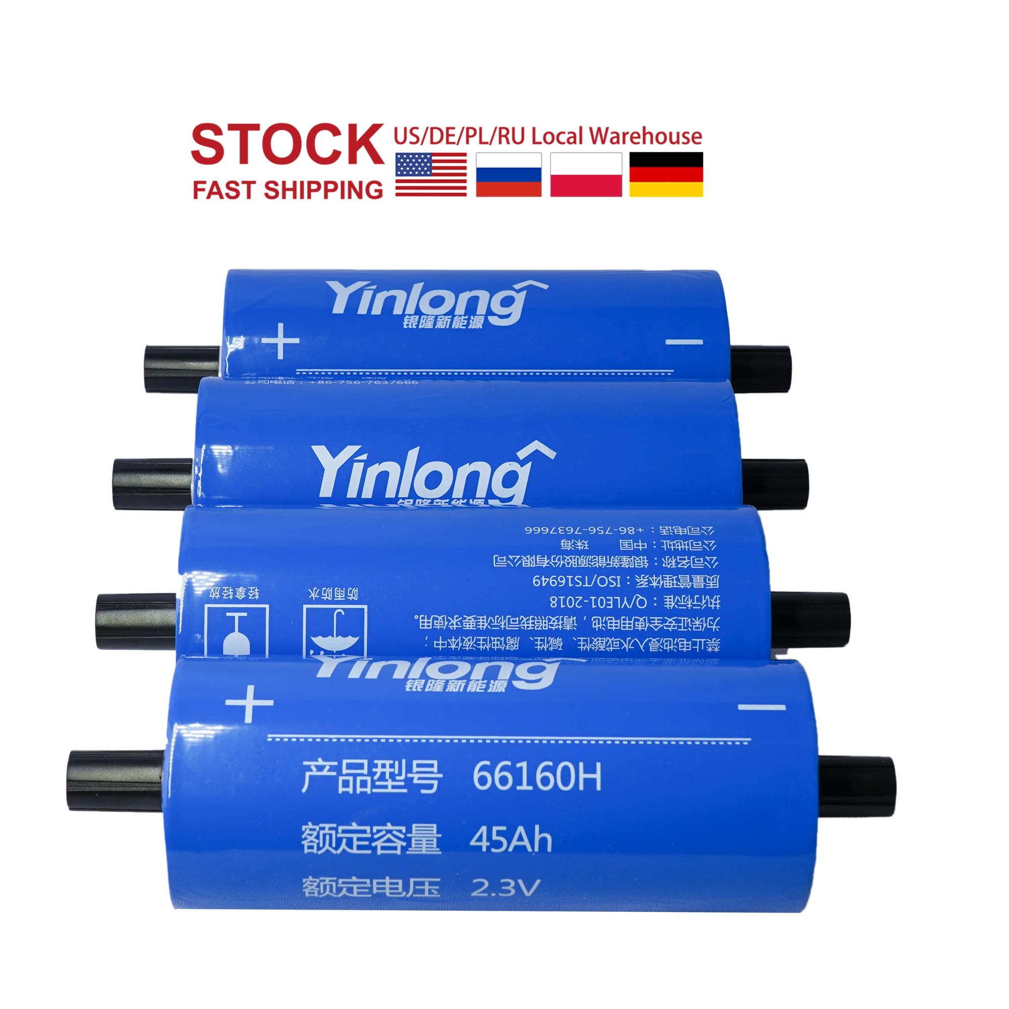 6 шт. LTO 2 3 в 45 Ач оригинальный класс A 66160H 4 В литий титанатная батарея YINLONG ЕС США 7