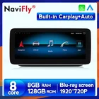 8 + 128G Android 10 CarPlay автомобильный DVD-радио GPS мультимедийный плеер для Mercedes Benz B Class W245 W246 2011-2018 NTG4.0 4,5 5,0