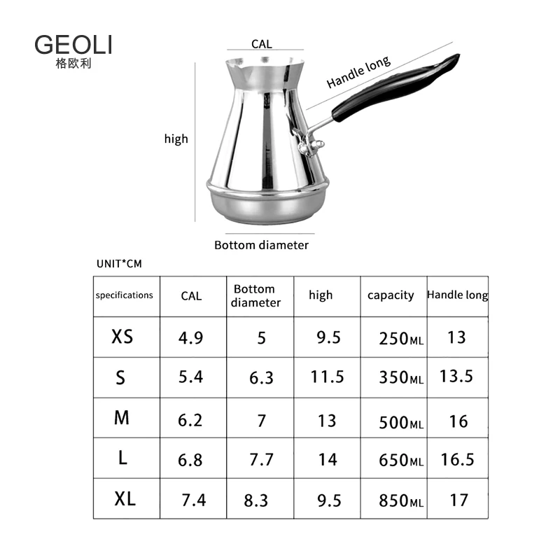 Кофейный кувшин из нержавеющей стали вытяжной цветочный стакан чашки для молока