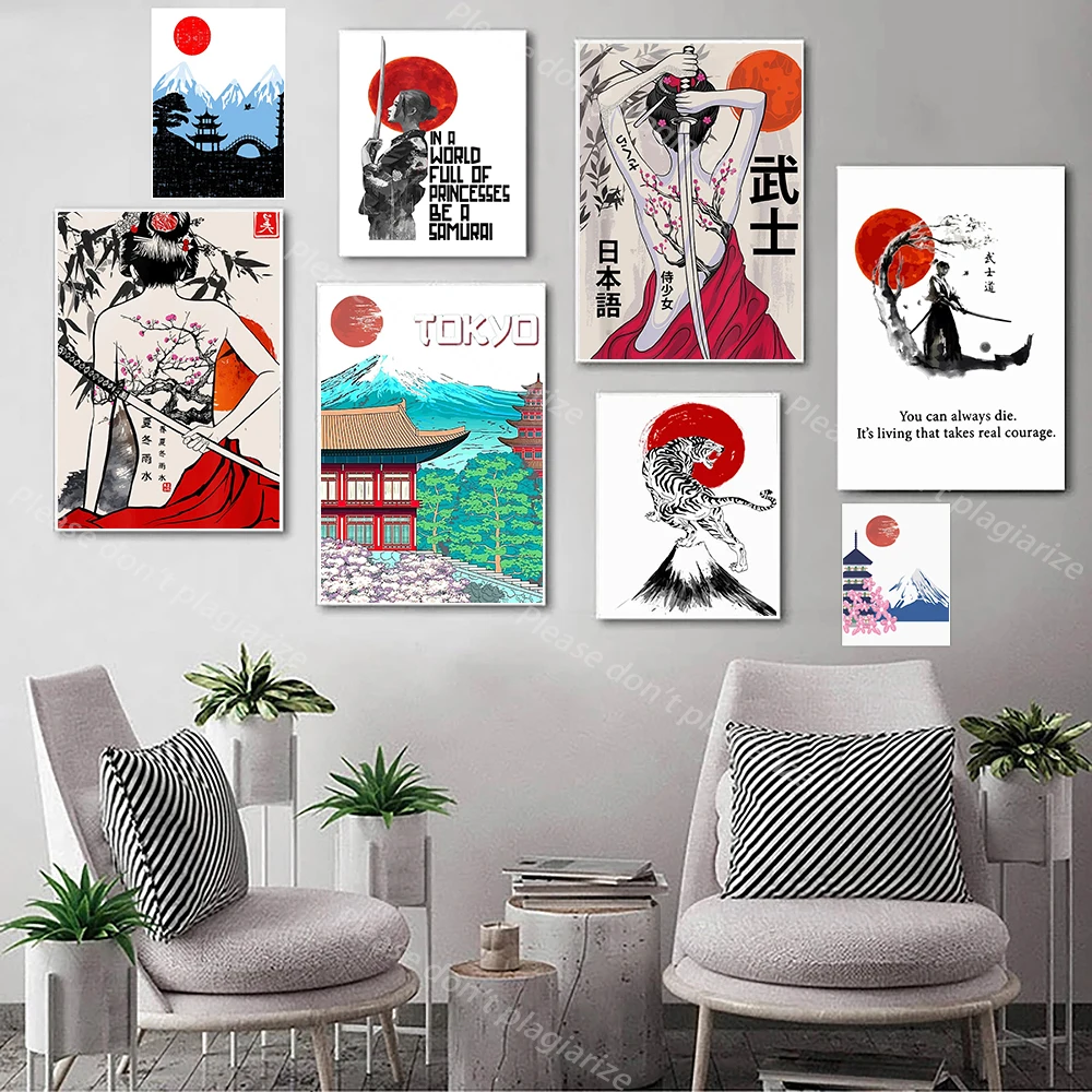 

Japanese Landscape Samurai Cover Poster Art Prints Red Sun Mount Fuji Cherry Nude Girl Canvas Painting Living Room Home Decor