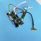 Плата контроллера комплект LP171WP4-TLN1R1P2N2B40304A1A5B1 30pin М. NT68676 панель 1440X900, совместимому с HDMI + DVI + VGA ЖК-дисплей аудио