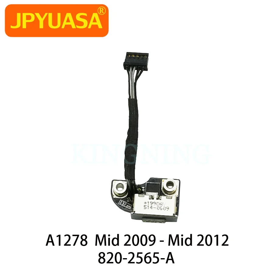 5 шт. оригинальный разъем питания постоянного тока для Macbook Pro 13 &quotA1278 2009 2010 2011 2012 820