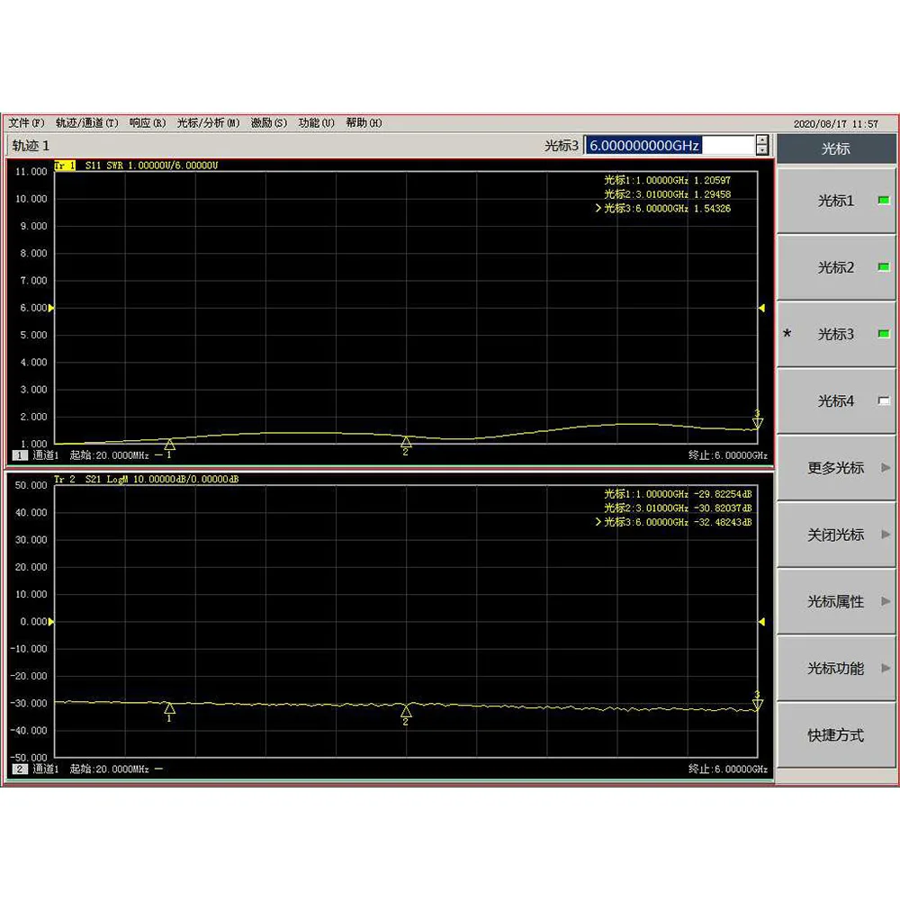 

SMA Female + SMA Female fixed Attenuator DC-6GHz 30W 30DB RF Attenuator for Power Meter Spectrum Analyzer