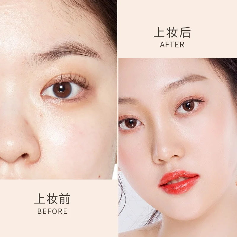 корейская косметика Silkn мягкий тональный для придания яркости корректор лица