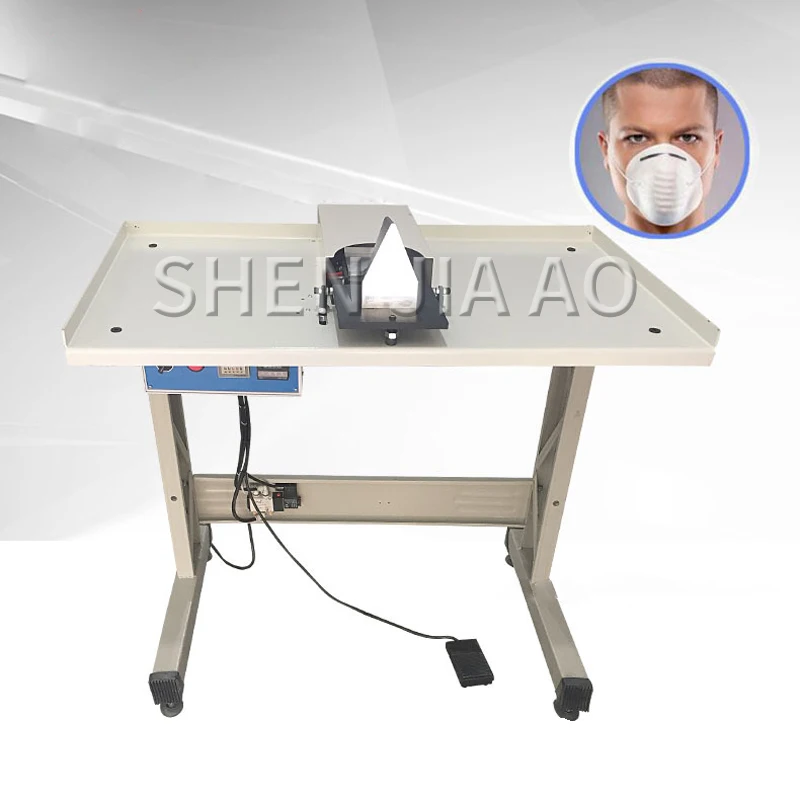 N95 Складная маска Аппарат для сварки носовых лучей Машина ламинирования носа