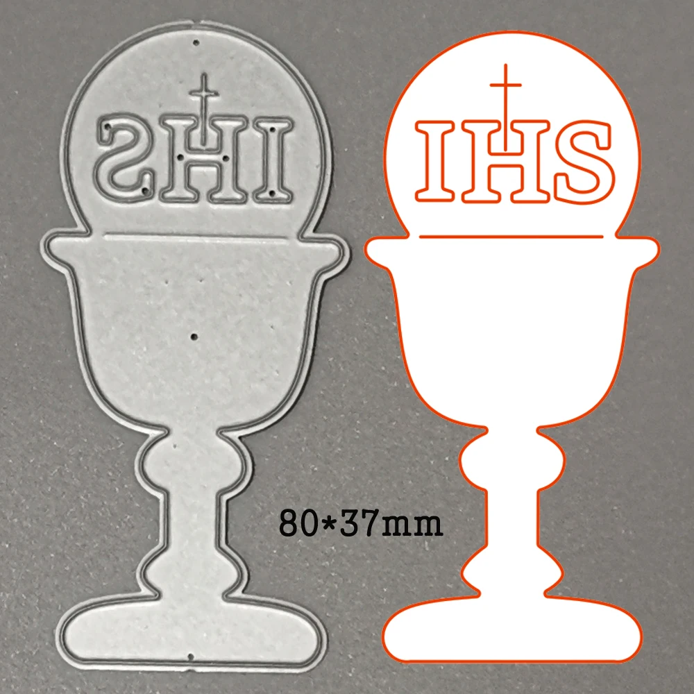 Металлические Вырубные штампы Holy grail религия новый нож для рукоделия лезвие