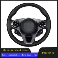 diy car steering wheel cover braid wearable genuine leather for smart new fortwo forfour 2015 2016 2017