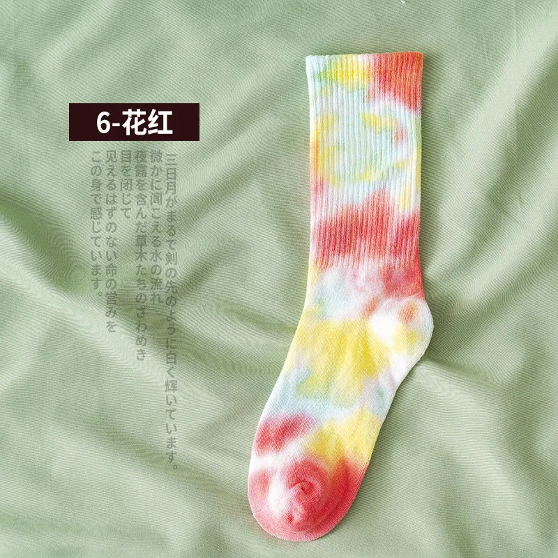 

High Quality Combed Cotton Socks food Pattern Long Tube Funny Happy Men Socks Novelty Skateboard Crew Casual Crazy Socks