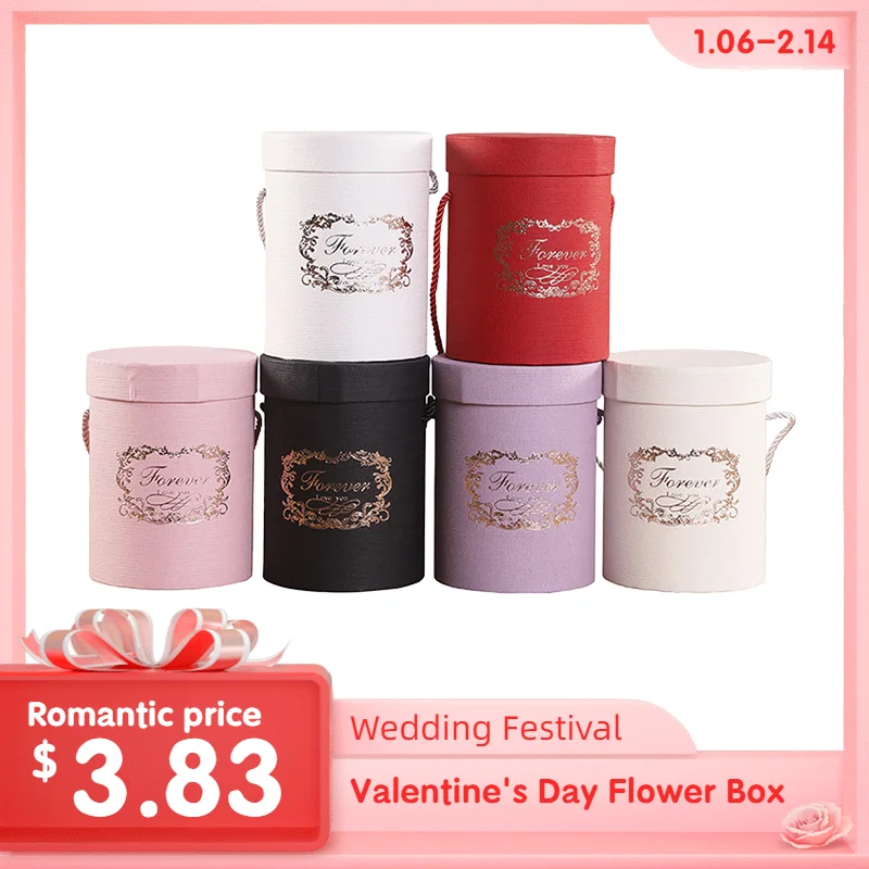 Бумажные коробки с круглыми цветами на День святого Валентина подарочная