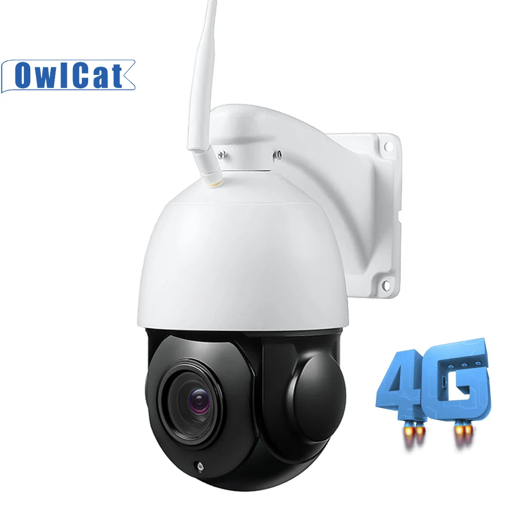 OwlCat 30X оптический зум SONY HD 2 МП 5 Мп GSM 4G SIM Купольная Wi Fi камера PTZ двухстороннее