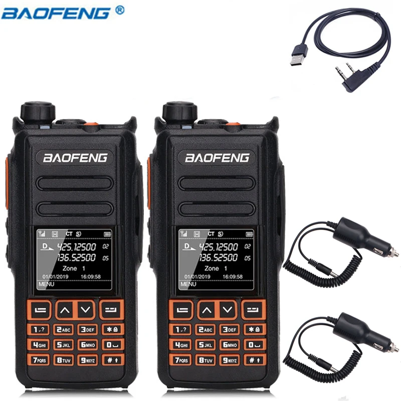 as pic show 1 2 шт. Baofeng DM-X цифровая рация с GPS ретранслятором функция led цветной экран tier2 Dual Time slot DMR ham двухстороннее радио - Цвет: as pic show 1