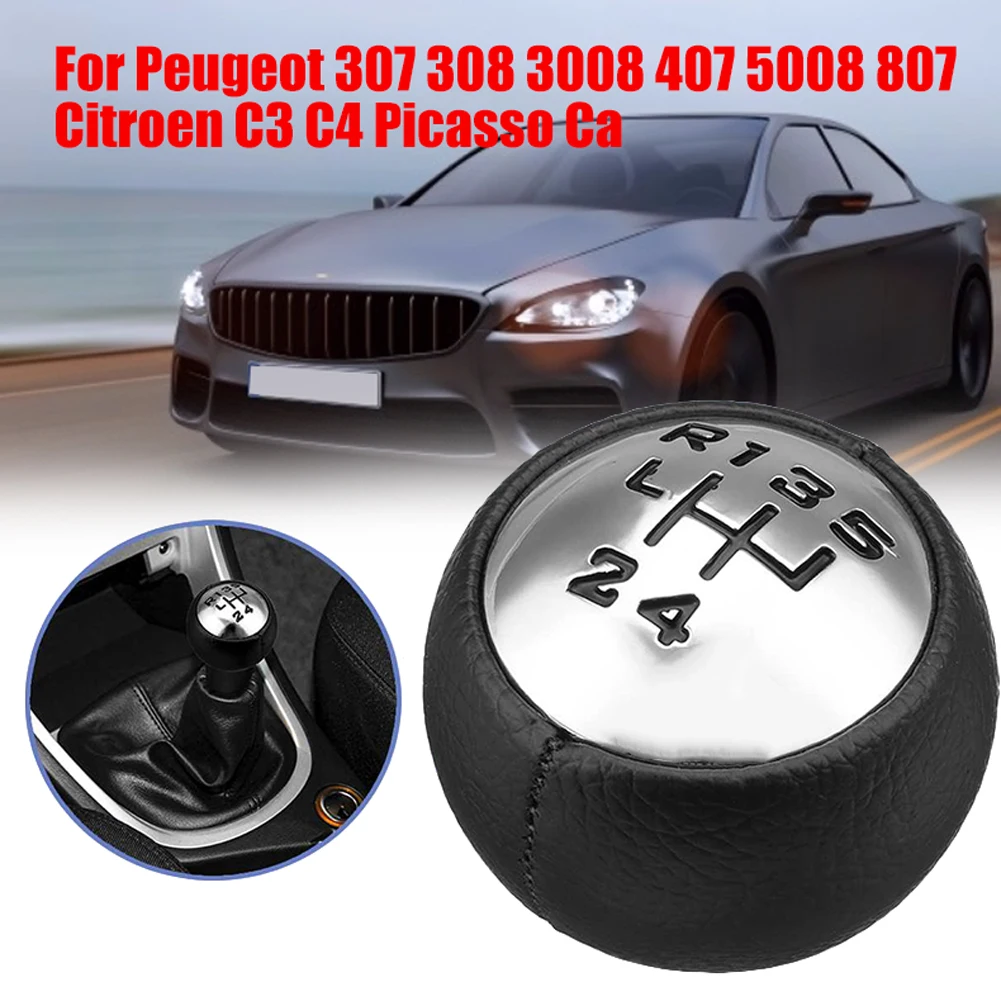 6 Скоростной рычаг переключения передач для Peugeot 307 308 3008 407 5008 807 Citroen C3 C4 Picasso
