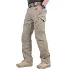 IX9 уличные хлопковые тактические тренировочные мужские брюки, военные повседневные брюки-карго, крутые мужские комбинезоны, мужская одежда