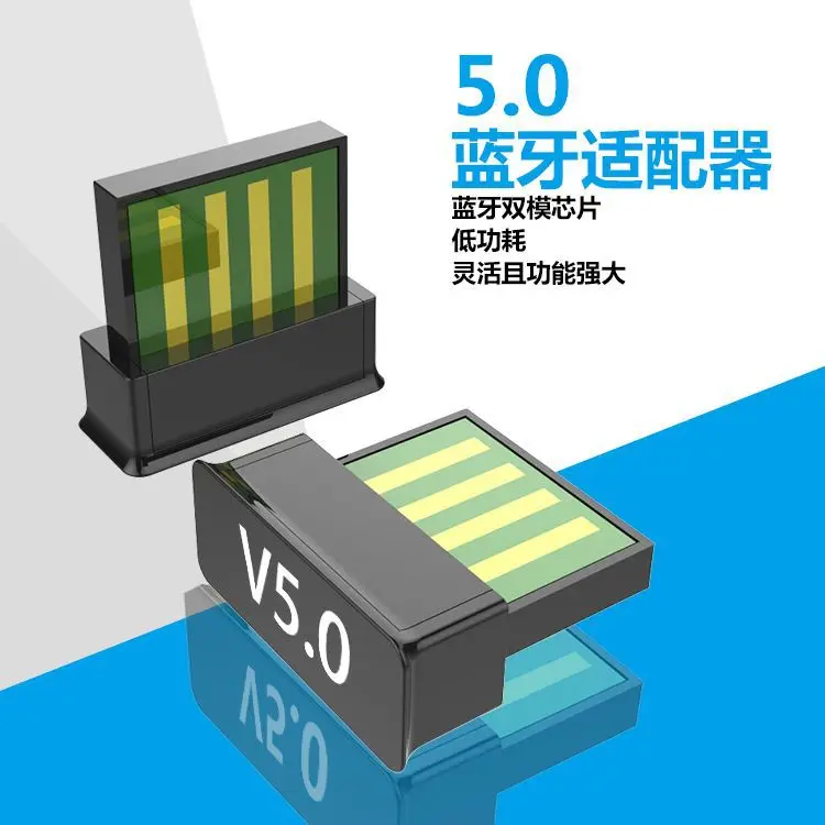 Usb Bluetooth Adapter 5.0 Desktop Laptop Launch Receiver Headset Keyboard Mouse Printer |