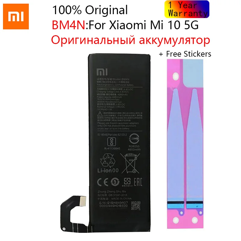 

100% Genuine xiaomi Original Phone Replacement 4780mAh Battery BM4N For Xiaomi Mi 10 5G Mi10 bateria Batteries