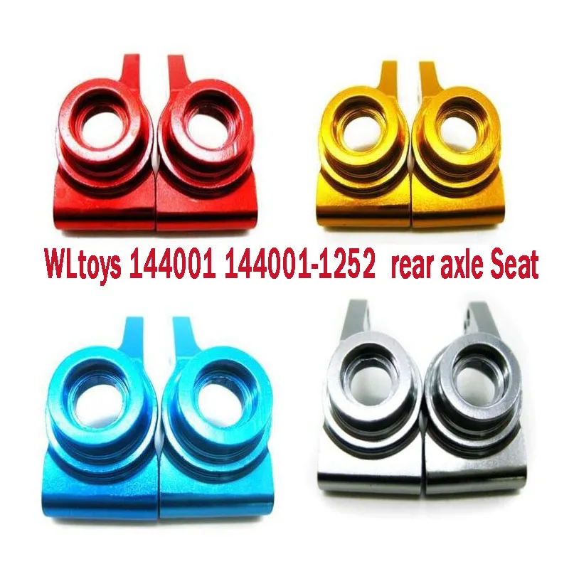 

Wltoys 144001 1/14 запасное металлическое заднее сиденье для автомобиля с дистанционным управлением