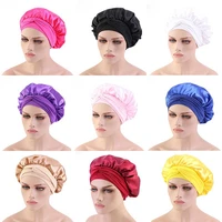 solid satin bonnet with wide stretch ties long hair care women night sleep hat adjust hair styling cap silk head wrap shower cap