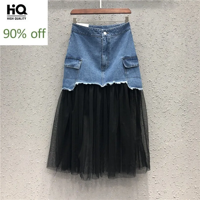 Новинка лета 2020 женская джинсовая юбка сетчатая из кусков кэжуал до середины