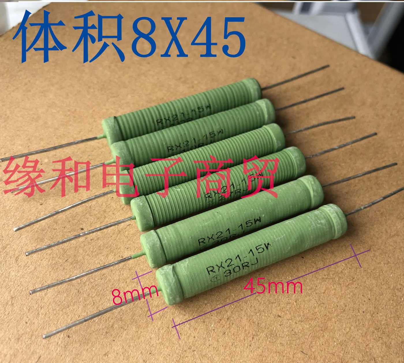 RX21 15W Wire Wound Resistors 10PCS 27R 30R 33R 39R 47R 51R 68R 82R 100R 150R 200R 270R 300R 510R 10K OHM 5% J 8*45mm