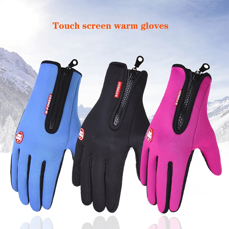 Велосипедные перчатки для велоспорта зимние мужские и женские guantes ciclismo