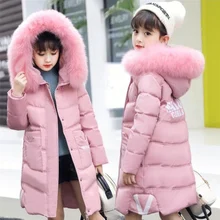 Зимние пальто для девочек 2020 детские куртки водонепроницаемое с