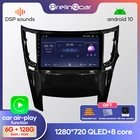 Автомагнитола Prelingcar, 2 Din, Android 10, без DVD, мультимедийный видеоплеер, GPS-навигация для Subaru Outback RHD 2009-2014, Восьмиядерный процессор