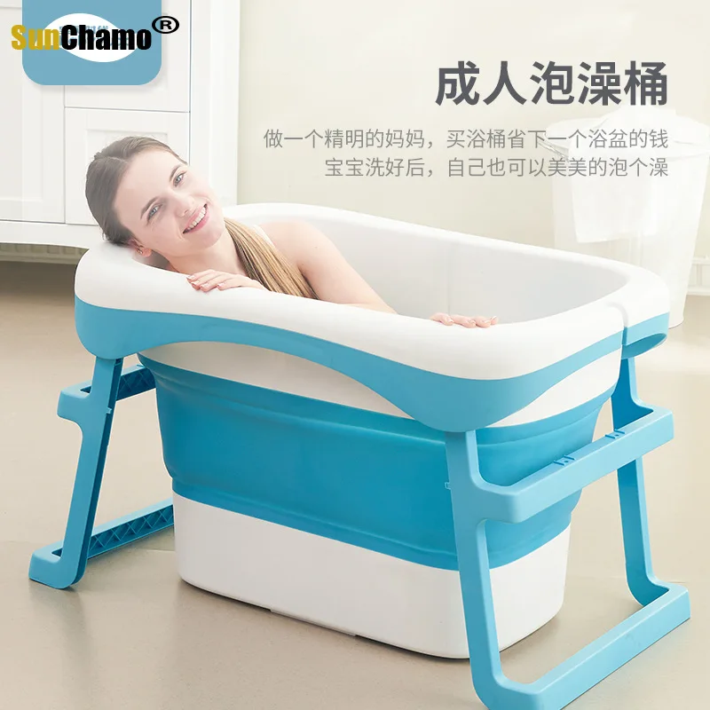 2021 горячая Распродажа ванны младенца детей ведро складной новорожденный Ванна