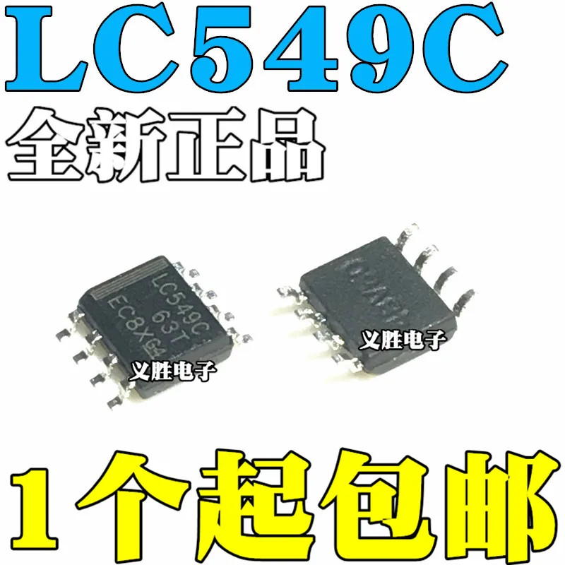 

10pcs/lot New TLC549CDR LC549C 8-bit universal serial AD analog-to-digital converter SMD SOP8