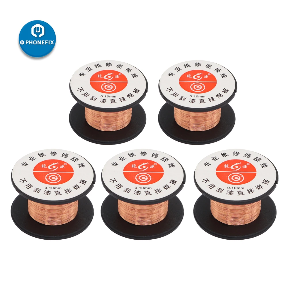 Провод паяльный медный 0 1 мм для ремонта материнских плат и компьютеров |