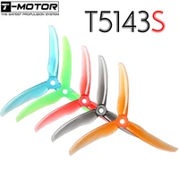 4pairs t motor t5143s 3 blade 5 1inch popo compatible props 5mm mounting hole propeller for rc drone fpv racing spare parts