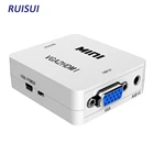 1080P Full HD Mini VGA-HDMI аудио-видео конвертер адаптер с USB-кабелем и 3,5 мм аудио-портом кабель для ПК проектора дисплея