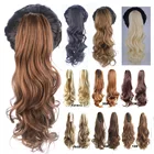 Длинные Синтетические волнистые накладные хвосты, 22 дюйма, 160 г