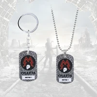game metro exodus 2033 dog tag keychains key rings holder necklace fashion pendant chain metal keychain gift jewelry for mens