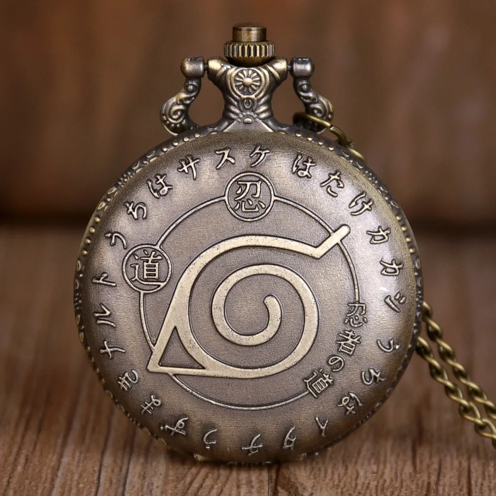 Ретро Бронзовый мультфильм Наруто карманные часы ниндзя Relojes Mujer кварцевые карманные часы ожерелье цепочка подарки для мужчин женщин детей