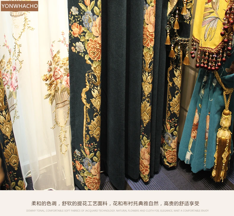 

Custom curtains high class European Living Room Villa Jacquard chenille thick cloth blackout curtain valance tulle panel B531