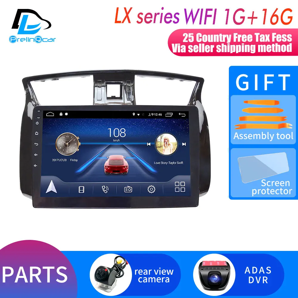 LX player 1G16G DVR 4G LTE Android 9,0 Автомобильный gps мультимедийный видео радио плеер в тире для Nissan Sentra black UV 2012- лет Навигация стерео - Цвет: LX player 1G16G DVR