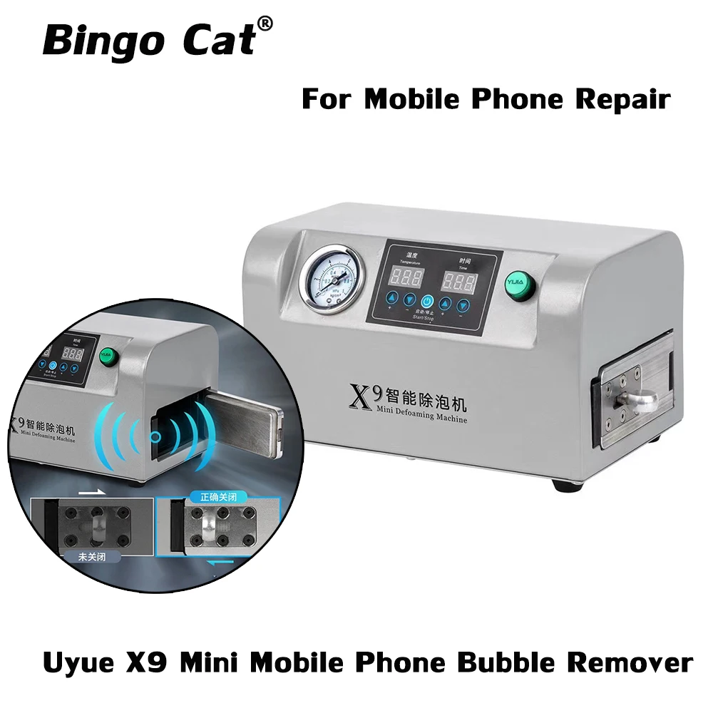 Станок для снятия пузырьков Uyue X9 Mini ЖК-экран OCA автоклав устройство инструмент