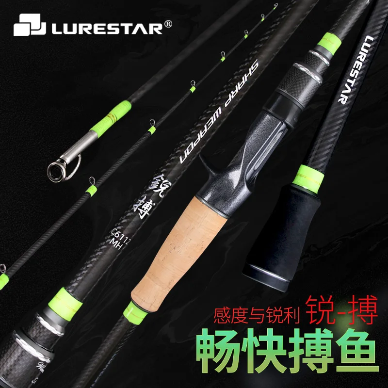LURESTAR SHARP WEAPON 1.98m 2.1m 2pcs Lure Fishing Rod Lure Weight 3-28g High Carbon M ML MH Power Spinning Casting Fishing Rod