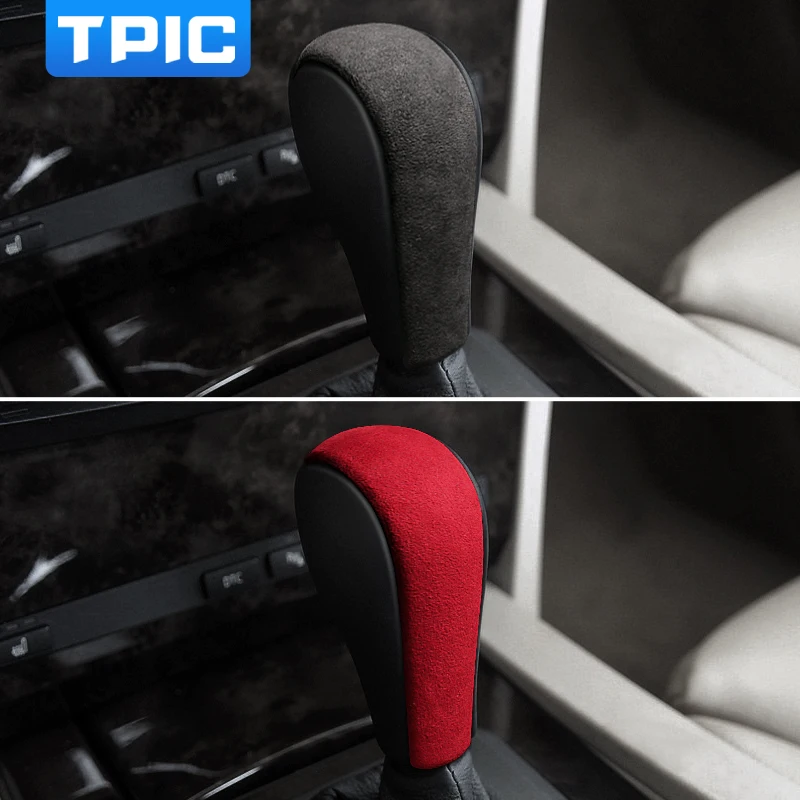 Замшевая ручка переключения передач из алькантары ABS накладка автомобильная