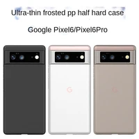 0 4mm ultra thin matte phone case for google pixel 6 pro case cases shockproof slim soft hard pp cover