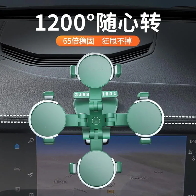 Автомобильный держатель для телефона портативный приборной панели подставка