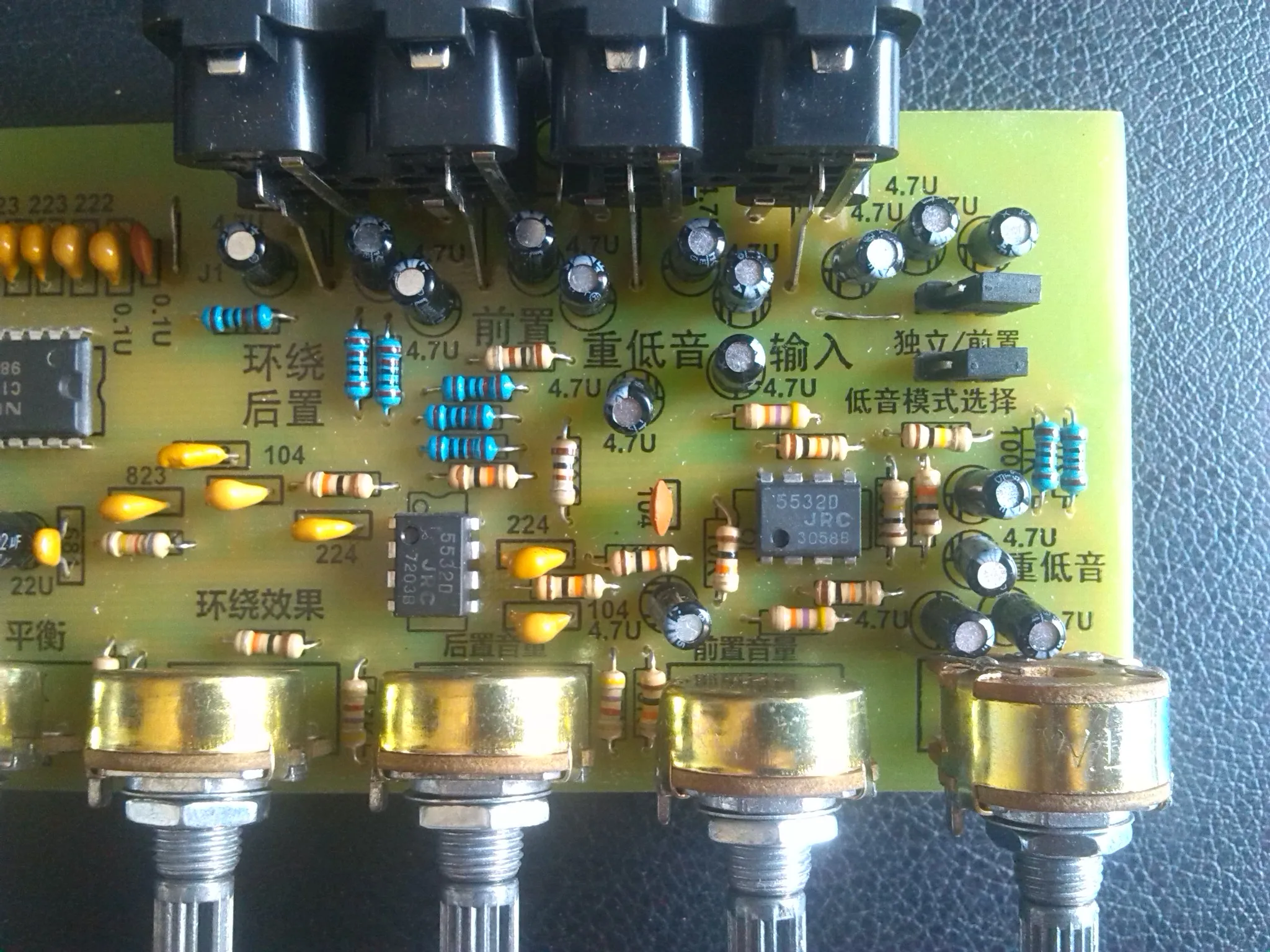 выходная плата