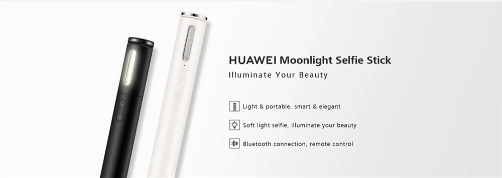 HUAWEI Honor Moonlight селфи палка мягкий заполняющий свет беспроводный монопод Выдвижная Ручной фонарь настольная лампа