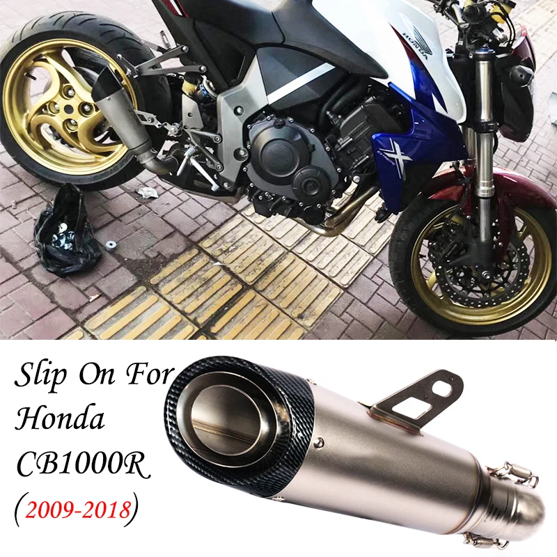 Слипоны для Honda CB1000R 2009-2018 выхлопная система мотоцикла среднее соединение трубы